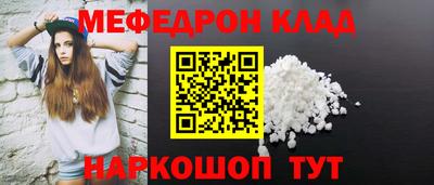 spice Краснодар
