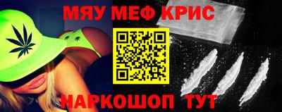твердый Краснознаменск