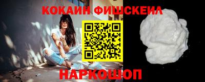 твердый Краснознаменск