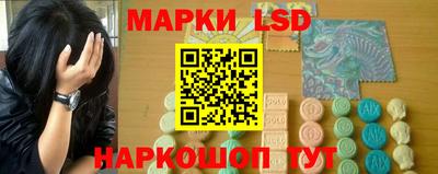 твердый Краснознаменск