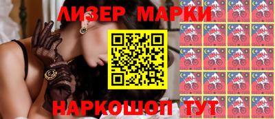 твердый Краснознаменск