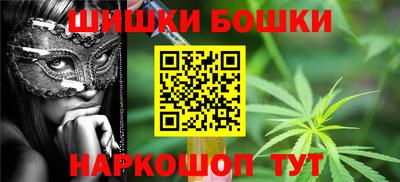 твердый Краснознаменск
