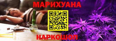 твердый Краснознаменск