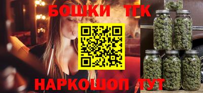 марки nbome Краснокаменск
