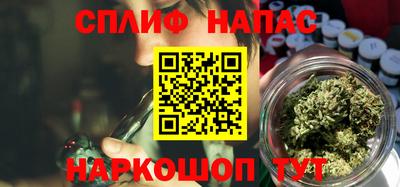 твердый Краснознаменск