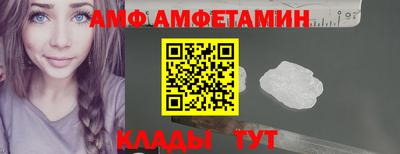 spice Краснодар