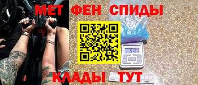 spice Краснодар