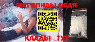 твердый Краснознаменск