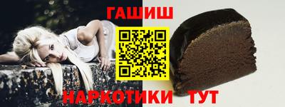 spice Краснодар