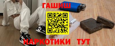 spice Краснодар