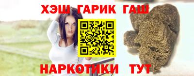 твердый Краснознаменск
