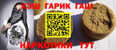 твердый Краснознаменск