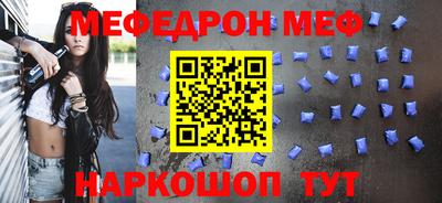 твердый Краснознаменск