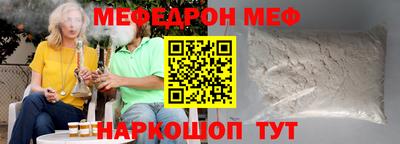 твердый Краснознаменск